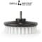 Drillbrush Softer Bristle Scrub Brush 5" Round with Power Drill Attachment CH-Wht-5inch - alternate 4